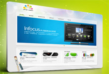 山西飛網(wǎng)設(shè)計(jì)網(wǎng)站制作與推廣